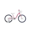 20 CROSS LARISA COASTER BRAKE 2026 Pink light