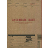 Stray Kids - Maxident (Paper Case Version) (CD)