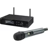 Sennheiser XSW 2-865 Brezžični set A: 548-572 MHz