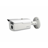 DAHUA kamera * HAC-HFW1200D-0360-S4 2Mpix 3.6mm 80m 4u1, FULL HD, smart ICR diode,