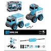 Kamion sraf set ( 851088 )