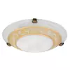 Rabalux Laretta plafonjera E27 60W