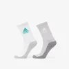 Nogavice adidas Equipment Socks 2-Pack White XL