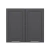 Hanah Home kuhinjski element Minar 7997, 80 cm, beli / antracit