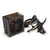 Zeus 80 ZUS-FOR600S PLUS Bronze napajanje 600W