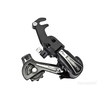 Shimano zadnji menjač RD-TY21 SSB na kuku siva