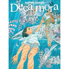 Manga Strip Deca Mora 5