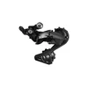 Shimano menjač zadnji shimano 105 rd-r7000 ss 11 brzina shadow crni ( IRDR7000SSL )