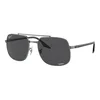 Ray-Ban Naočare za sunce RB 3699 004/K8