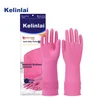 Klinlay Zaštitne rukavice, Roze