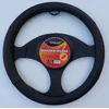 CAR LINE Navlaka volana M (38cm) crno-crvena ELEGANTE