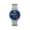 EMPORIO ARMANI ročna ura Minimalist AR11771