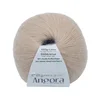 ANGORA MERINO - 100 g / 550 m - bež