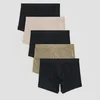 Reserved - MEN`S BOXER SHORTS