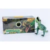 Dečija igračka - Dinosaurus ( MKH525483 )