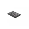Baterija za LG L3-E400/LG P970 1200mAh