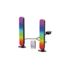Solight WL916 - LED RGB osvetljenje za gejming + daljinski upravljač