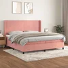 vidaXL vidaXL Box spring postelja z vzmetnico roza 200x200 cm žamet, (20761260)