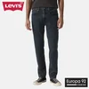 Levis 502 Kavbojke