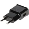 USB STENSKI POLNILEC 5V/2A/USB/B