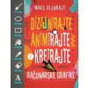 Dizajnirajte, animirajte i kreirajte pomoću računarske grafike - Maks Vejnrajt