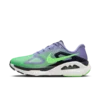 Nike Structure Plus
