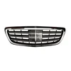 OEM Maska za AMG Mercedes W222 S-Class (2013+), Hrom