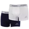 Kappa Muški donji veš Logo Leo 2pack