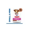 Hills Science Plan hrana za štence Small & Mini Puppy Jagnjetina i Pirinač 6kg