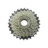 Shimano Tourney TZ MF-TZ06 račna 6 brzina, 14-28T