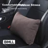 Bimll Set jastuka za vrat i leđa za auto sedište, Boja kafe