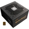 ENERMAX EMB650AWT-MAC MARBLEBRON II 650W napajanje