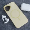 Maska Mag Case Fashion Glitter za iPhone 17 zuta
