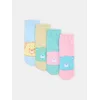 Sinsay - Komplet od 4 para čarapa Care Bears - šareno
