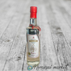 Majkica Rakija Viljamovka 700ml