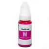 Canon kompatibilno ink črnilo GI-490 M , 0665C001AA magenta, rdeča - 70ml