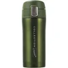 shumee Maestro termo skodelica zelena 320 ml | MR-1641-32-ZELENA