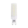 LED sijalica G9/7W/230V 6500K - Aigostar