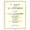 ROSE:32 ETUDES