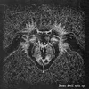 Mongrel & Guff - Inner Self Split E.P. (LP)