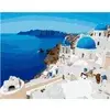 Dijamantski mozaik Santorini, 40?50 cm
