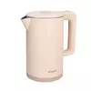 Tognana Grelnik vode Iridea/1850-2200W/bež/plastika, inox