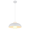 Globo 15755W - Luster na sajli LOWE 1xE27/60W/230V beo