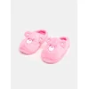 Sinsay - Plišane papuče Care Bears - roze