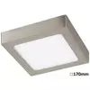 Rabalux Plafonska lampa integrisani LED 12W Lois
