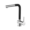 Deante SLAVINA BCA B730 Aster BL/T