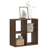 shumee vidaXL Knjižna omara, rjav hrast, 68,5 x 32 x 68,5 cm, material na osnovi lesa