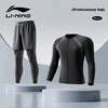 Li-Ning Muški set za kupanje, Dugi rukav, Crni