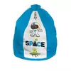LAZY BAG SPACE