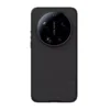 Maska Nillkin Super Frosted Shield Pro Magnetic za Xiaomi 17 Ultra crna